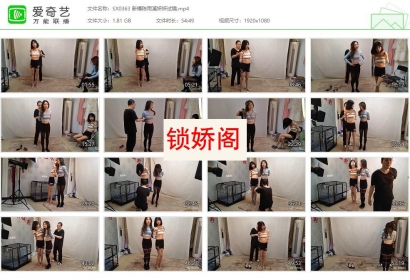 随心原创_新模陈雨溪妍妍试镜