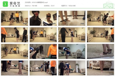 逍遥工作室_镣铐姐妹花