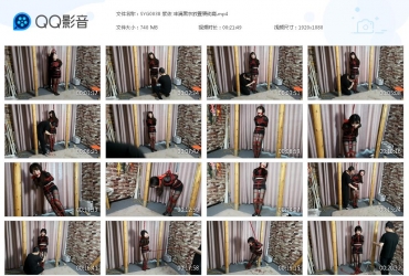 束缘阁_紫依 丰满黑衣放置震动高