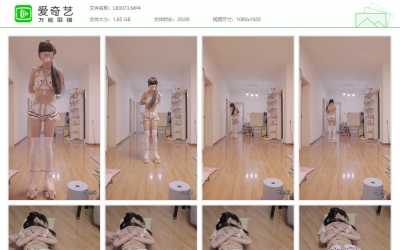 冷少与贝娘_轮滑美少女五花捆绑+连体镣铐