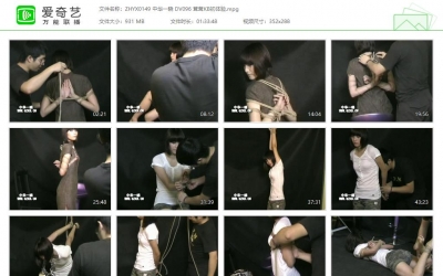 中华一晓_茸茸KB初体验