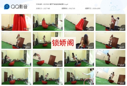 半岛束艺台_揭开不倒翁的神秘面纱