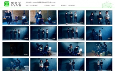 胜景影视_神奇女不归路3