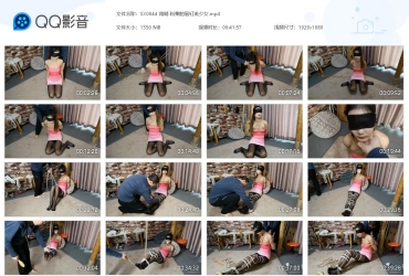 随心原创 南晴 粉嫩的唇钉美少女