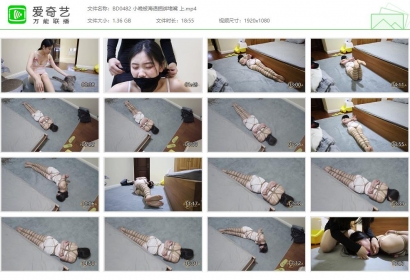 半岛束艺台_小晚被海语捆绑堵嘴 上