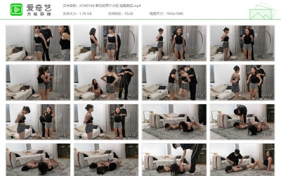 奥特曼也很酷_新约的两个小妞 逃脱测试