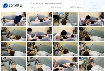 半岛艺束台_挠拉丁是一件随时可能丧命的工作