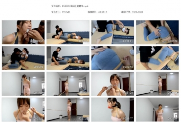 得意客原创_绳结上的舞者