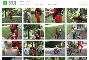 家具站House Of Gord_Red Pony Schloss