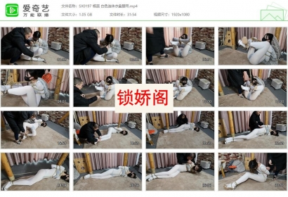 随心原创_杨蕊 白色连体衣盘腿吊