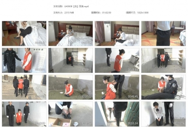 梨花雨_【贪】深渊