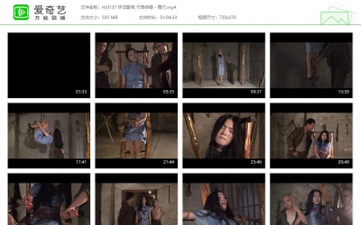 怀旧影苑_竹筠传奇－青竹