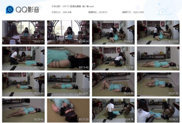 胜景山庄_富婆的遭遇  第一集