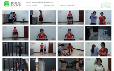 新雅俗阁_真相·雅丽