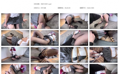 丝米原创_收留饥渴的cos少女1