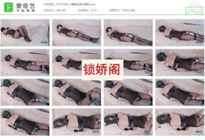 倔强原创_小舞黑丝微孔强制