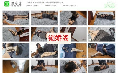 奥特曼也很酷_微剧情：被袭击绑架的晓瑜老师