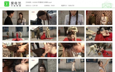 怀旧影苑_孙宇婷3