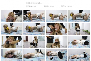 得意客原创_债务危机