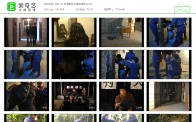 怀旧影苑_白雪的结局