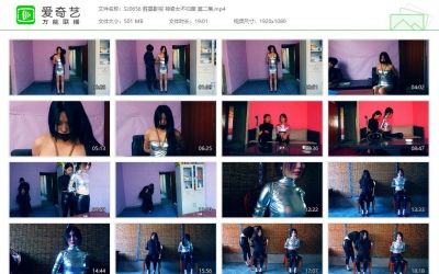 胜景影视_神奇女不归路 第二集