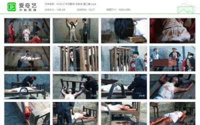 怀旧影苑_双姝劫 第三集