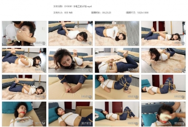 得意客原创_水电工的计划