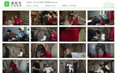 怀旧影苑_丹灵悲歌 第二集