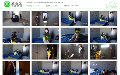 胜景影视_李玲的最后时光 第一集