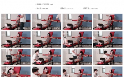 心悦艺束_00后长腿萝莉绝望TK 挠脚心腋窝