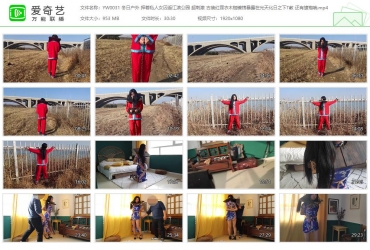 夜未央工作室_冬日江滨公园游戏小M