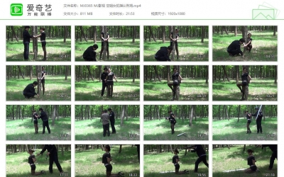 MJ影视 空姐女犯指认刑场