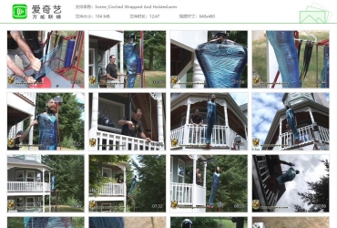 家具站House Of Gord_Cinched Wrapped And Hoisted