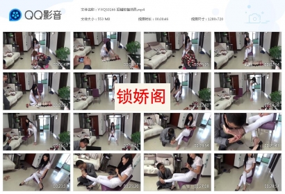 一往情深_犯错的售货员