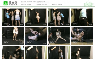 中华一晓_赵玉-痛并快乐着2