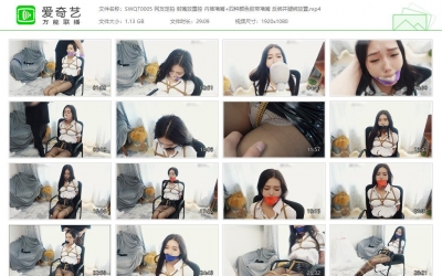 树屋轻调_网友定拍 封嘴放置控 内裤堵嘴+四种颜色胶带堵嘴