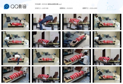 半岛束艺台_旗袍全身固定缚