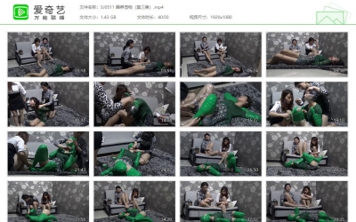 胜景影视_圈养宠物（第三集）