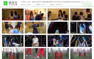 一绳有你 古装剧双苏记 捆绑的苏酥苏婉押入洞房假...