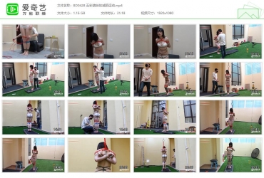 半岛束艺台_五彩缤纷的减肥运动