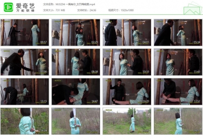 一绳有你_女烈梅晓雯