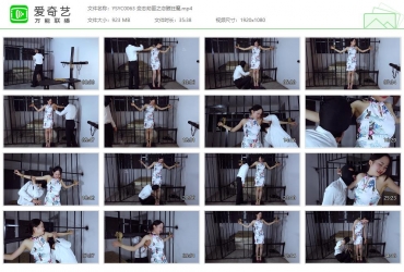 樱束原创_变态劫匪之恋腋狂魔