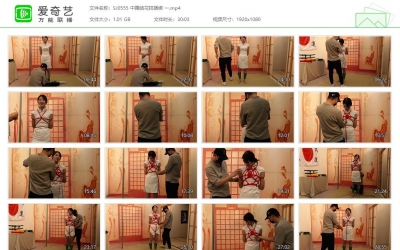 胜景影视_中国结花样捆绑 一