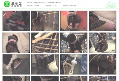 mirage_第003帖 パノラマ幻想館の虜