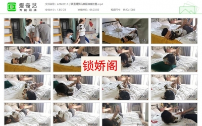 奥特曼也很酷_小圆直臂驷马蒙眼堵嘴放置