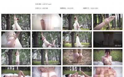 丽柜美束_荒野缚新娘 蕊蕊