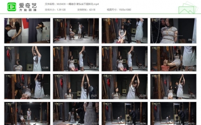 一绳有你 断头台下姐妹花