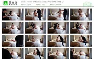 阿木原创_捆绑夏日尤物 红色内衣美女火热来袭 各种被虐