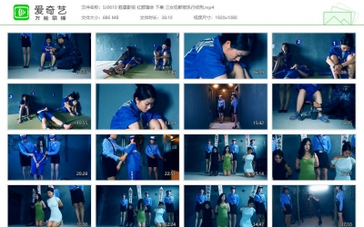 胜景影视_红颜薄命 下集 三女犯都被执行绞刑