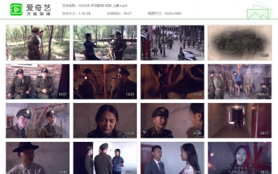 怀旧影苑_妹妹 上集